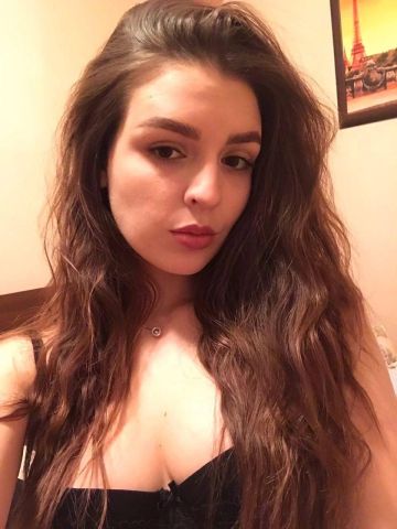 Галина